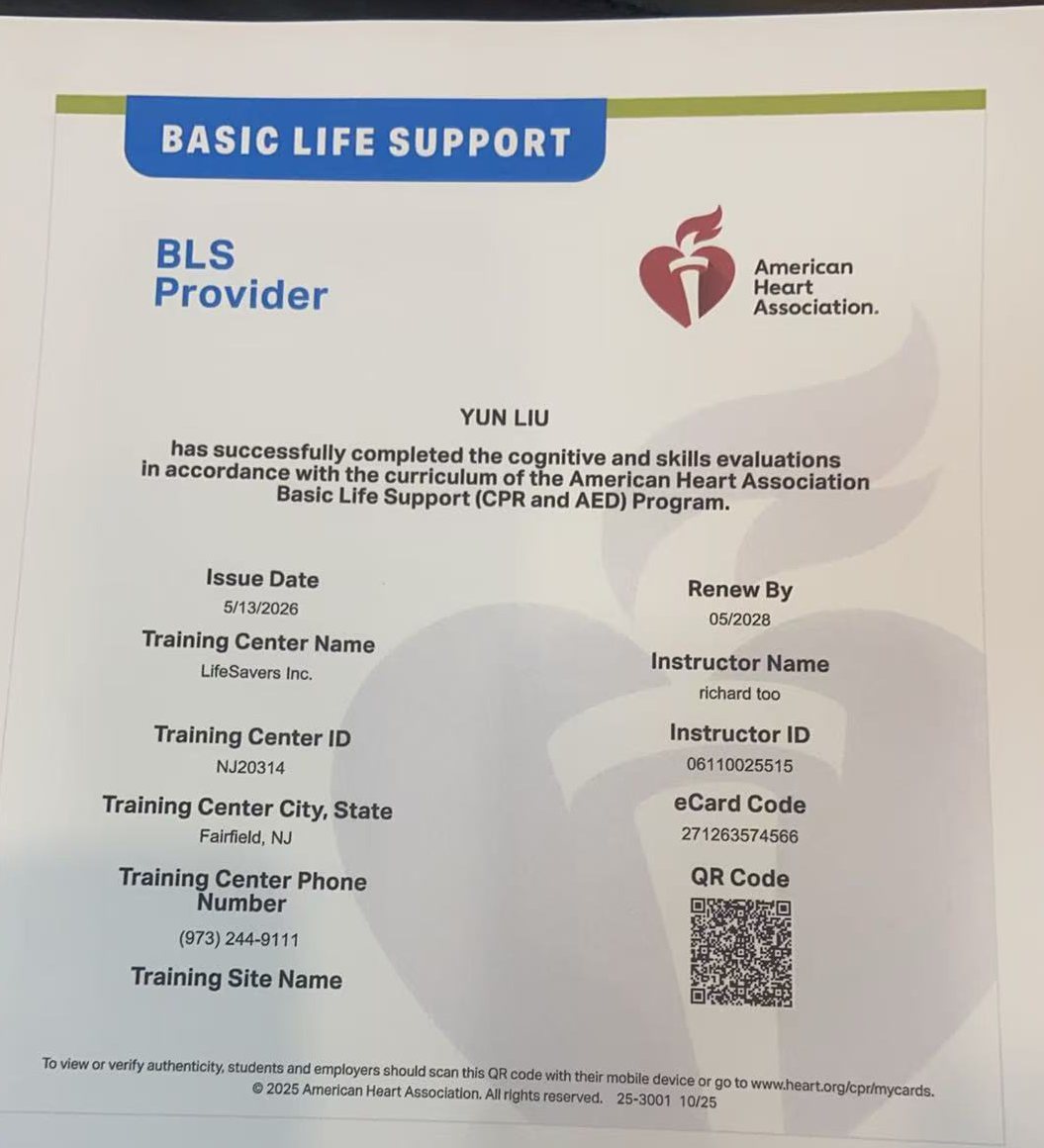 American Heart Association Basic Life Support Provider card for Yun Liu